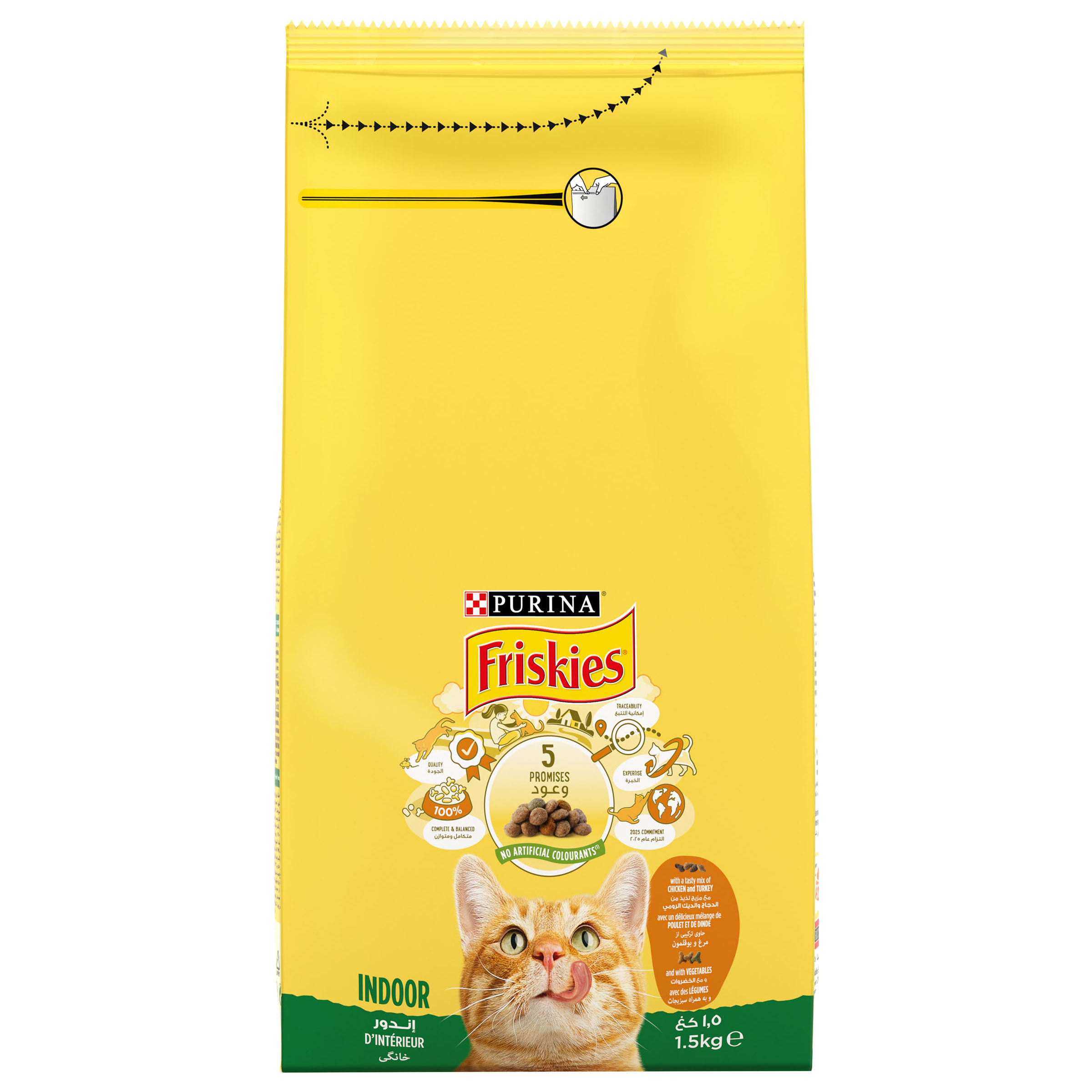 FRISKIES Indoor with Chicken Vegetables Dry Cat Food Purina